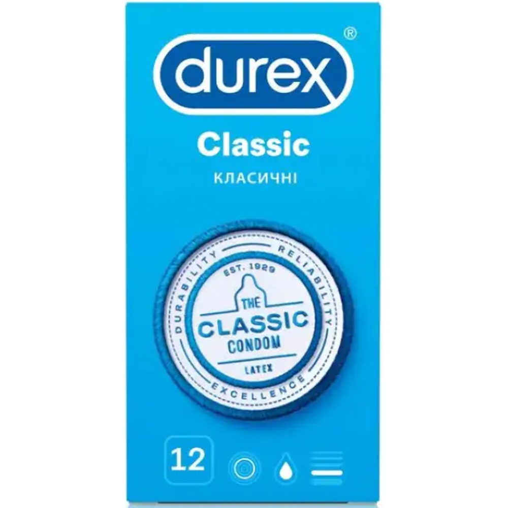 Презервативы «Durex» Classic, №12
