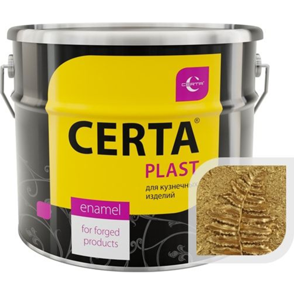 Эмаль «Certa» Plast, алтарное золото, 10 кг