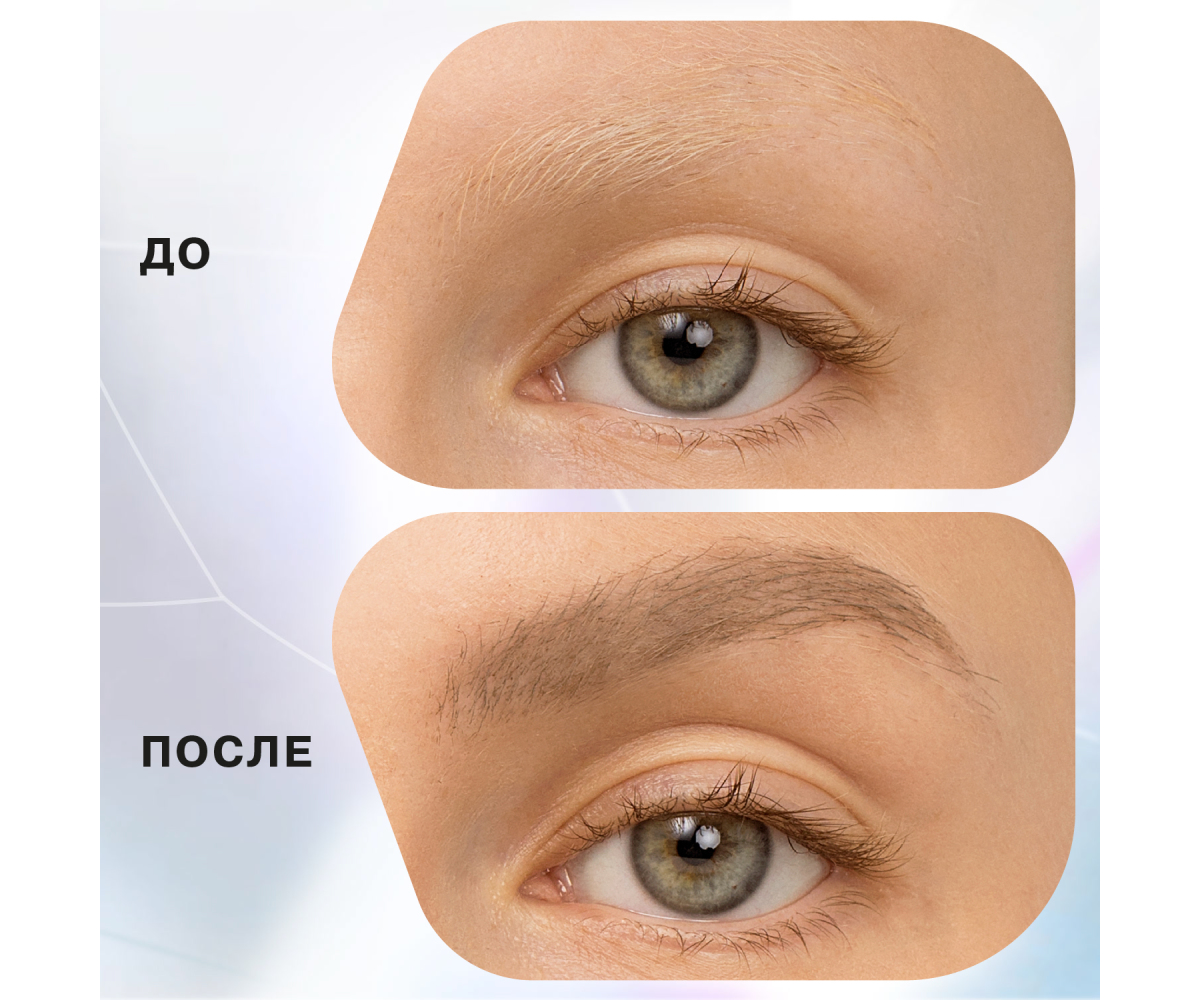 Маркер для бровей Influence Beauty Brow Robot с тонкой кистью тон 01 светло-русый 0.7мл