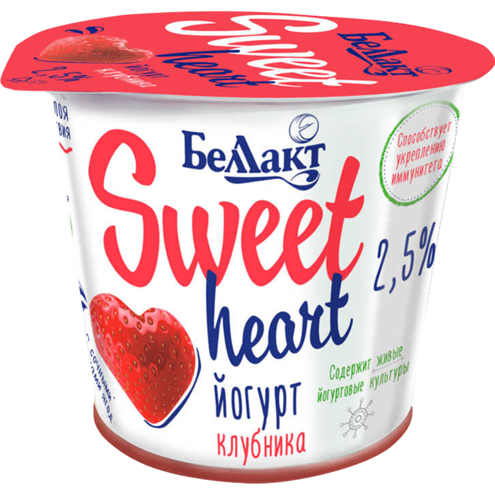 Йогурт «Беллакт» Sweet heart, клубника, 2.5%, 150 г #0