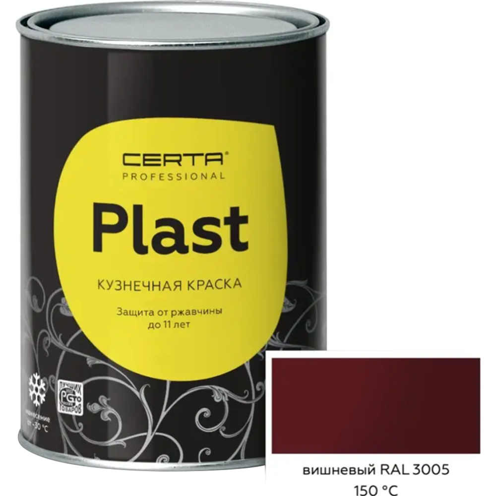 Эмаль «Certa» Plast, полуглянцевый, вишневый RAL3005, 800 г