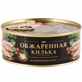 Кон­сер­вы рыбные «За Ро­ди­ну» килька об­жа­рен­ная, в то­мат­ном соусе, 240 г