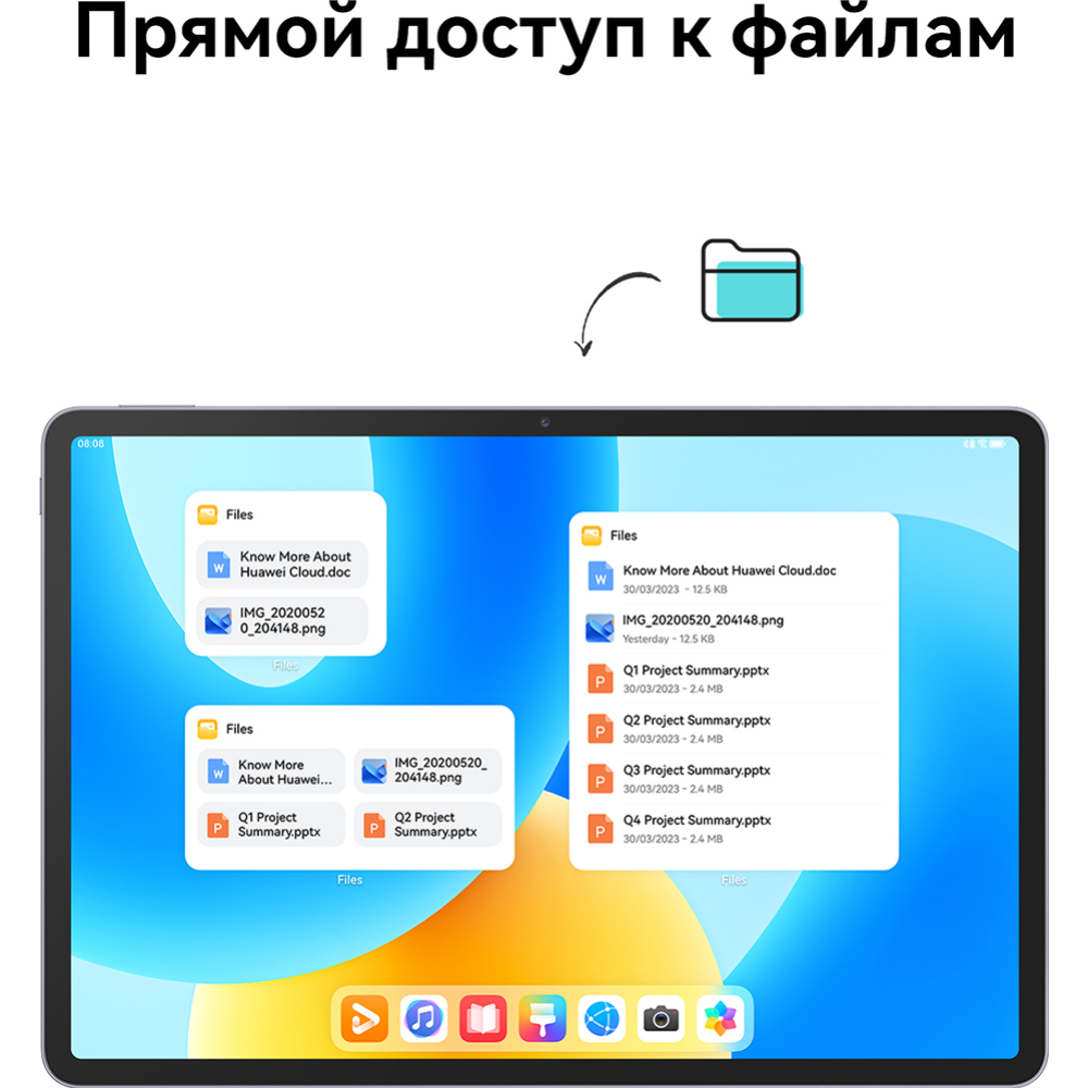 Планшет «Huawei» MatePad 11.5 6GB/128GB, BTK-W09, космический серый