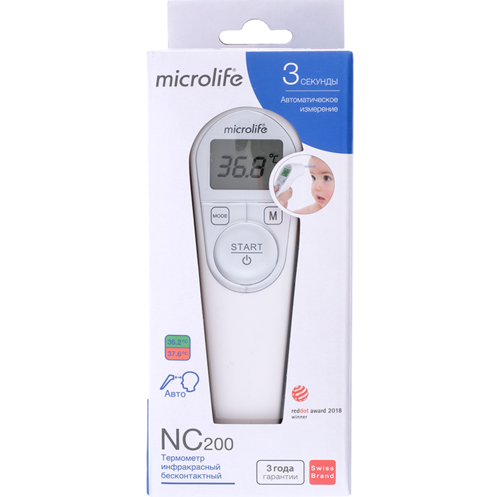Термометр инфракрасный «Microlife» NC 200