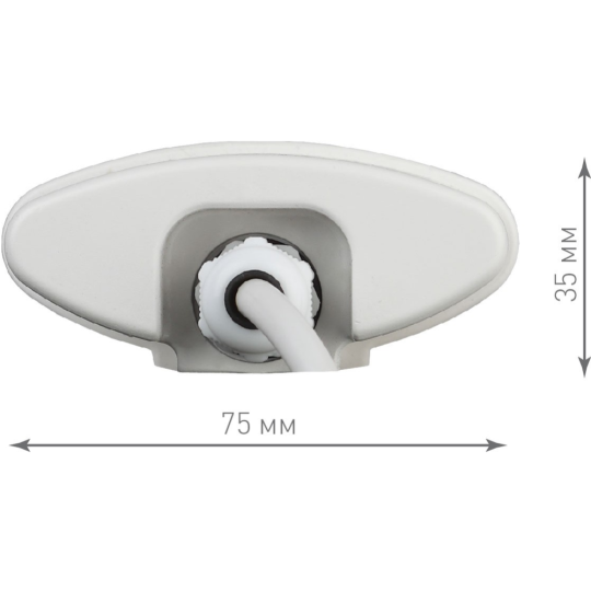 Линейный светильник «ЭРА» SPP-3-50-4K-M, матовый, 1520х64 мм