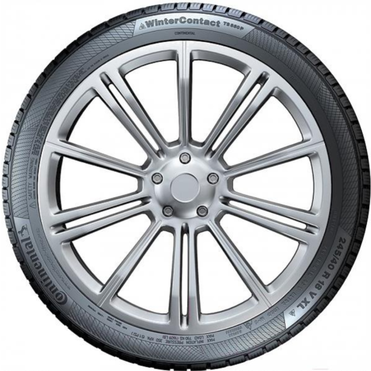 Летняя шина «Continental» ContiCrossContact LX 2, 255/65R17, 110H