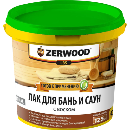 Лак для бань и саун «Zerwood» с воском, 900 г