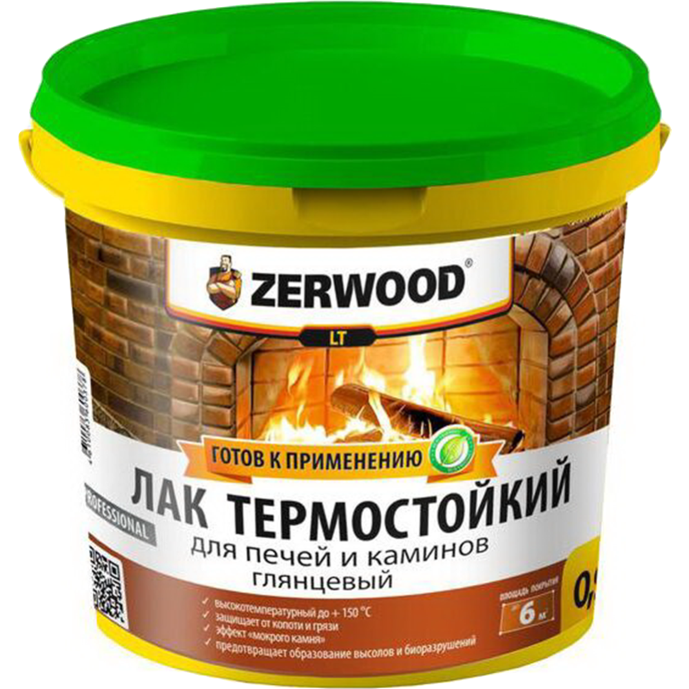 Лак для печей и каминов «Zerwood» термостойкий, глянцевый, 2.5 кг