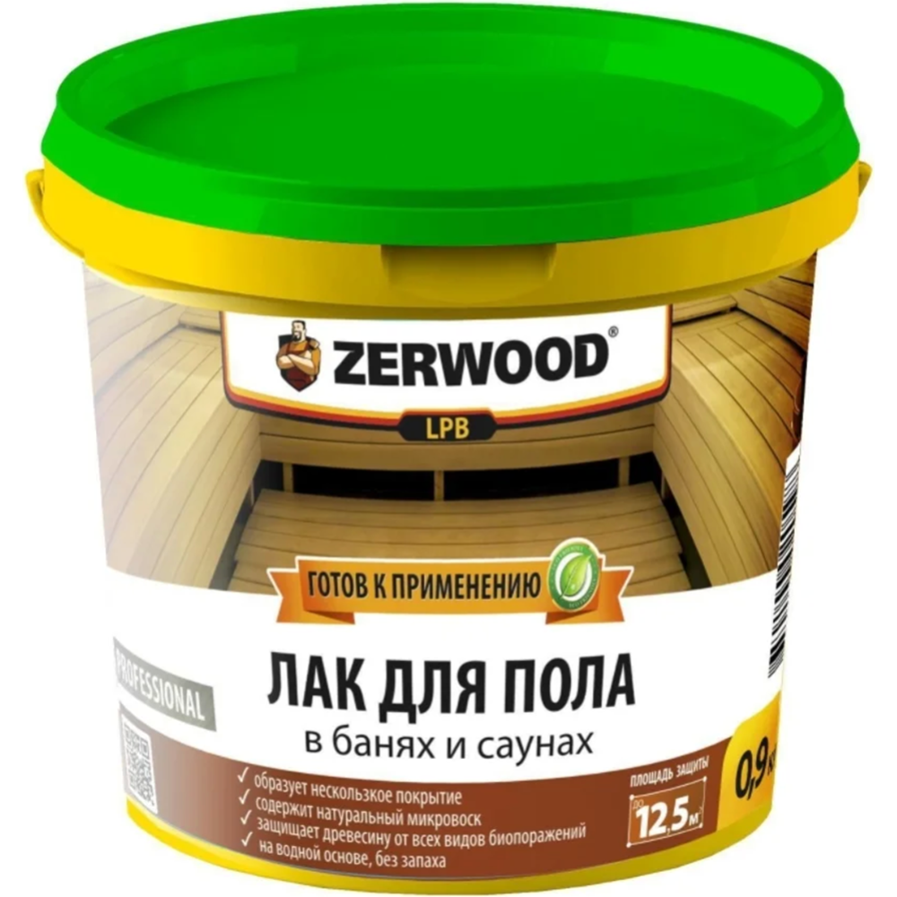 Лак для пола бань и саун «Zerwood» с воском, 2.5 кг