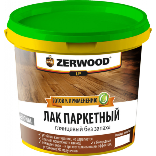 Паркетный лак «Zerwood» акрил-уретановый, глянцевый, 900 г