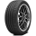 Летняя шина «Continental» ContiSportContact 5P, 285/30R19, 98Y XL, Mercedes-Benz Run-Flat