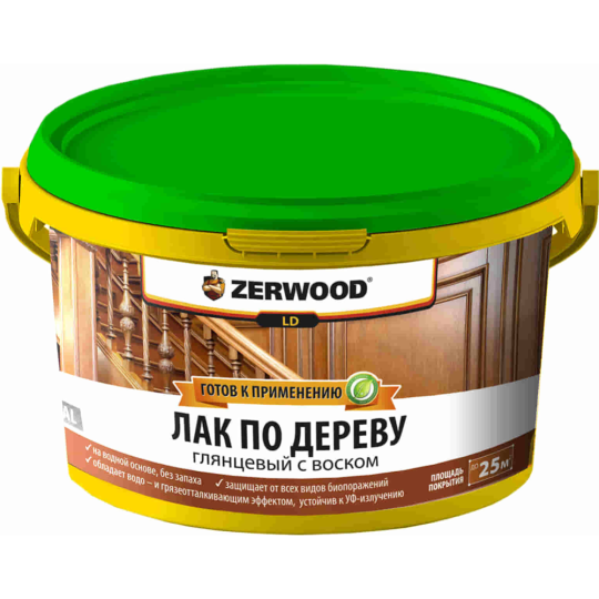 Лак по дереву «Zerwood» глянцевый, с воском, 2.5 кг