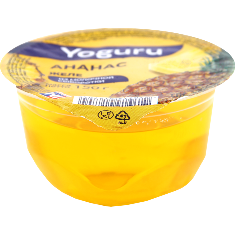 Желе из молочной сыворотки «Yoguru» ананас, 150 г #0