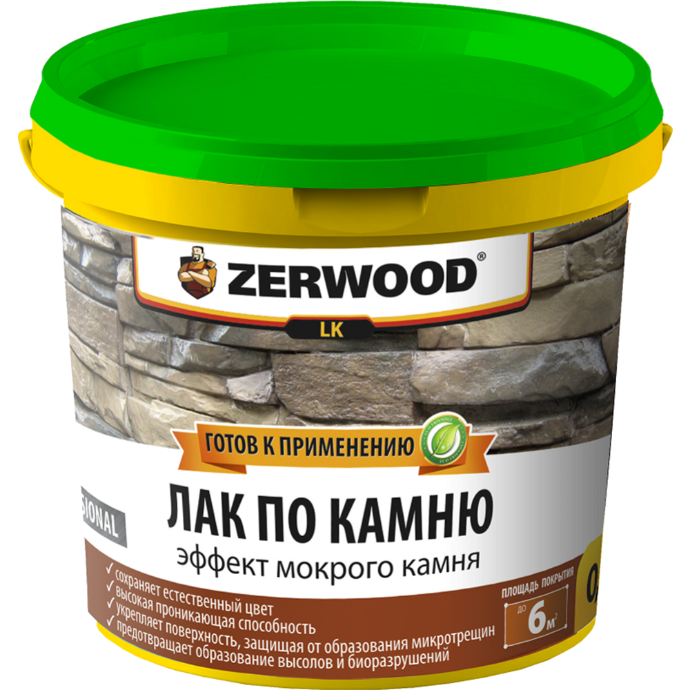 Лак по камню «Zerwood» с эффектом мокрого камня, 2.5 кг