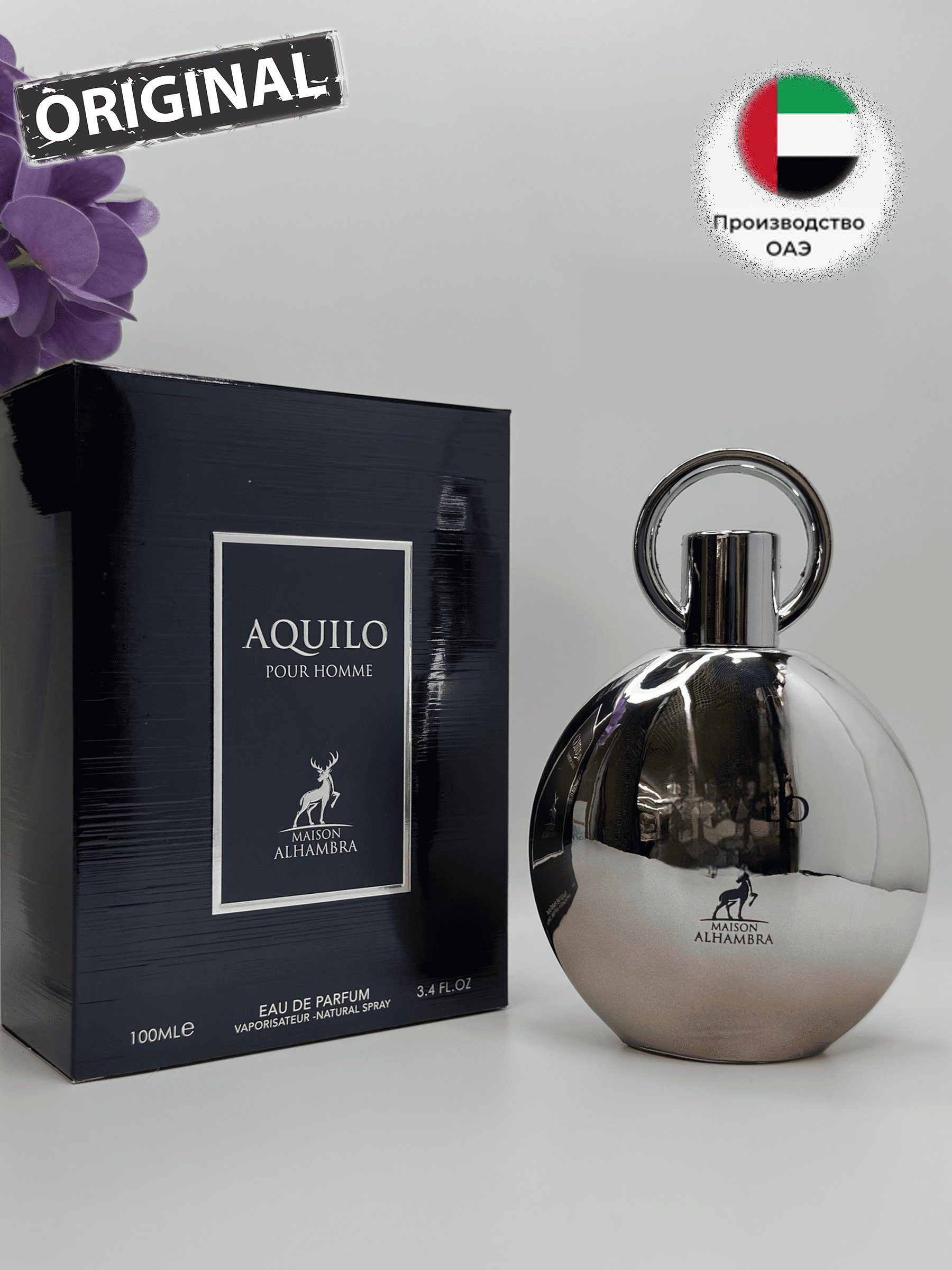 Maison Alhambra Aquilo Pour Homme Парфюмерная вода мужская, 100 мл