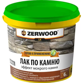 Лак по камню «Zerwood» с эффектом мокрого камня, 900 г