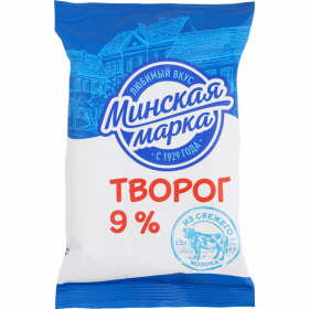 Творог «Мин­ская марка» клас­си­че­ский, 9%, 180 г