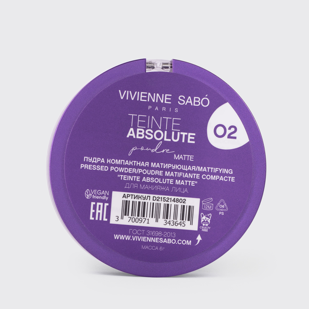 Пудра «Vivienne Sabo» Teinte Absolute matte, тон 02, светло-бежевый, 6 г