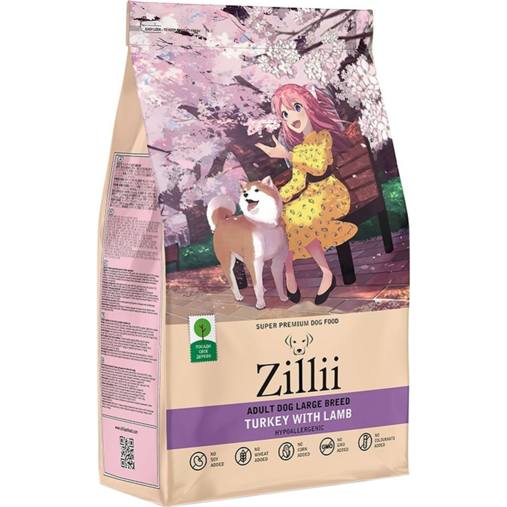 Корм для собак «Zillii» Adult Dog Large Breed, индейка с ягненком, 3 кг #0