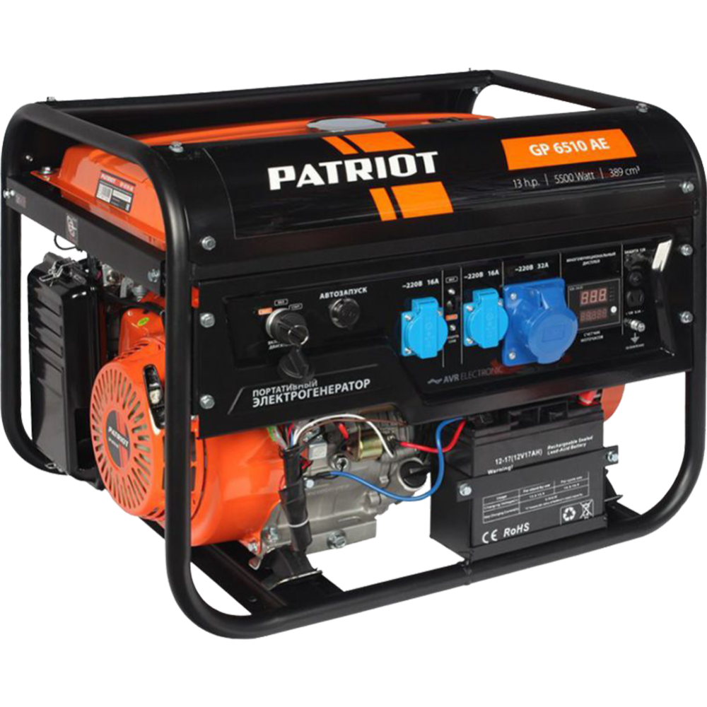 Генератор бензиновый «Patriot» GP 6510AE