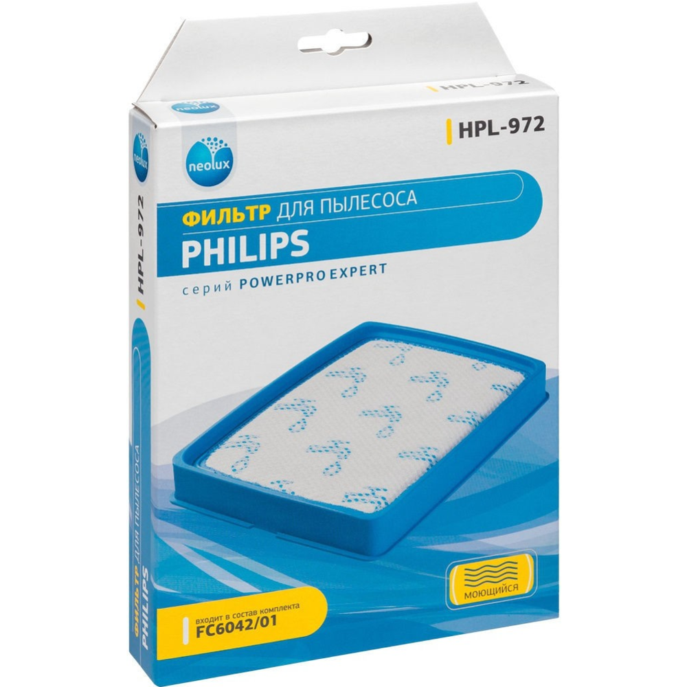 Моторный фильтр  «Neolux» HPL-972, для Philips PowerPro Expert, 1 шт