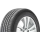 Летняя шина «Continental» CrossContact LX Sport, 255/45R20, 101H, Audi