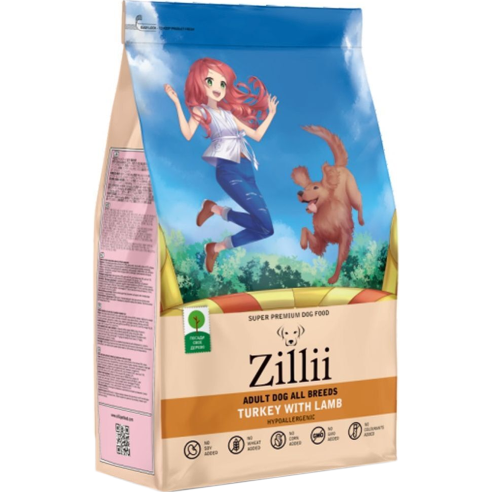 Корм для собак «Zillii» Adult Dog, индейка с ягненком, 800 г #0