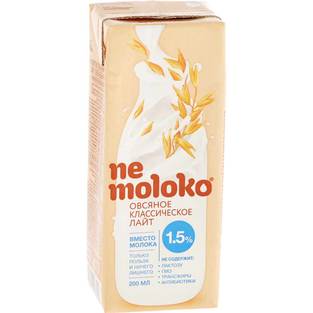 Напиток овсяный «Nemoloko» классический лайт, 1,5%, 0,2 л #0
