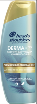 HEAD & SHOULDERS derma x pro увлажнение и укрепление(270 мл)