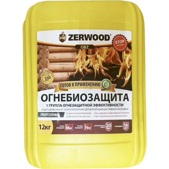 Огнебиозащита «Zerwood» OBZ-I 1 группа, 12 кг