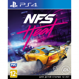 Игра для консоли Need for Speed Heat [PS4, русская версия]
