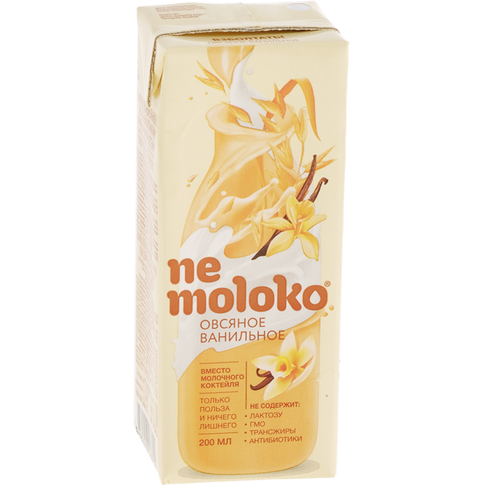 Напиток овсяный «Nemoloko» ванильный, 200 мл #0