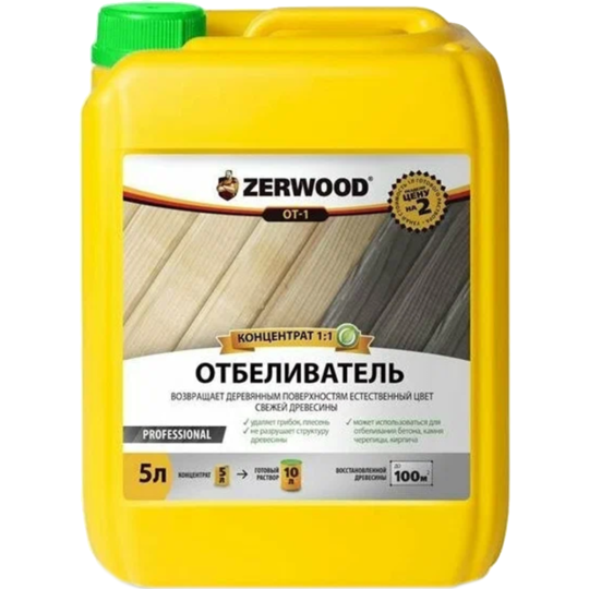 Отбеливатель древесины «Zerwood» OT-1, 5 л