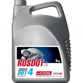 Тор­моз­ная жид­кость «ROSDOT» 4, 430101905, по­ли­эти­ле­но­вая ка­ни­стра, 5 кг