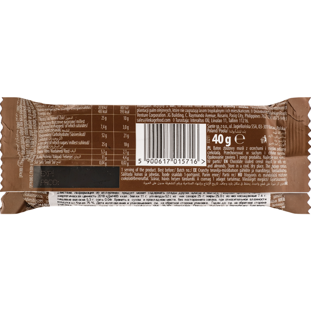 Батончик-мюсли «Sante» Crunhcy, с лесным орехом миндалем в шоколаде, 40 г