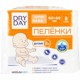 Пе­лен­ки ги­ги­е­ни­че­ские дет­ские «DryDay» од­но­ра­зо­вые 60х40, 5 шт