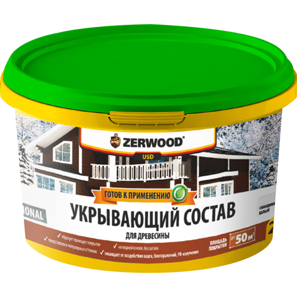 Укрывающий состав «Zerwood» скандинавский белый, 2.5 кг