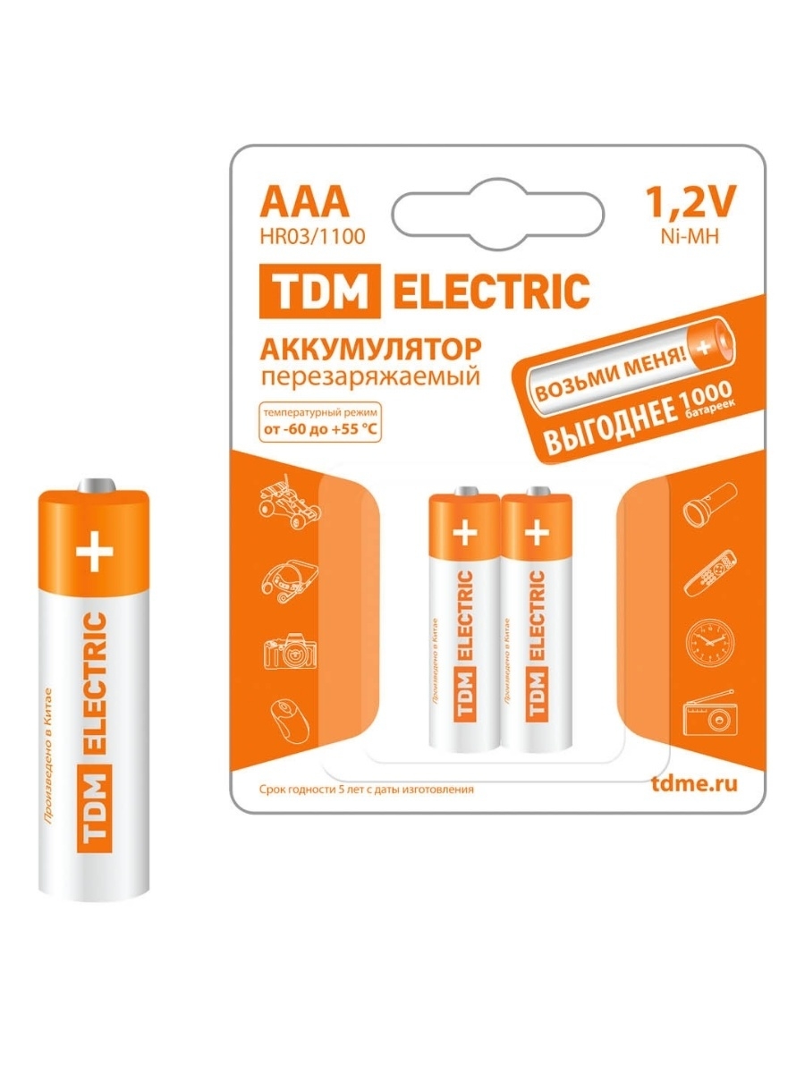 Аккумулятор AAA-1100 mAh Ni-MH BP-2 TDM 4 шт SQ1702-0076(4)