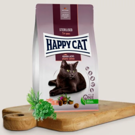 Сухой корм для кошек Happy Cat Sterilised с ягненком, 10 кг