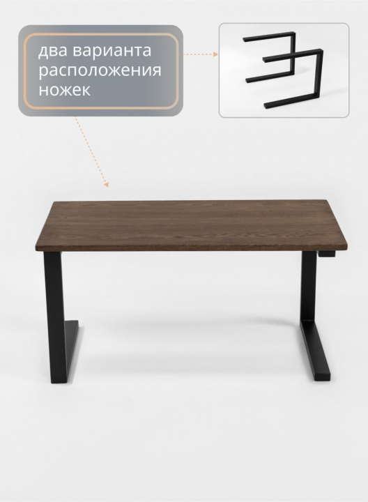 Прямоугольный журнальный стол в стиле Лофт из массива дуба, мореный/черный, STAL-MASSIV