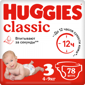 Под­гуз­ни­ки «Huggies» Classic, размер 3, 4-9 кг, 78 шт