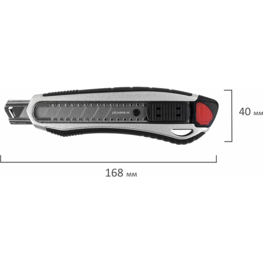 Нож канцелярский «Brauberg» Heavy Duty, 237158