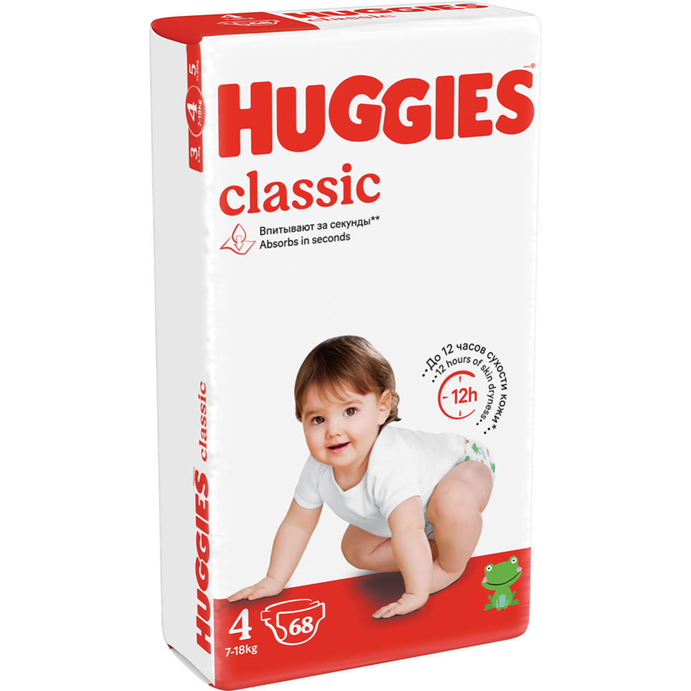 Подгузники детские «Huggies» Classic, размер 4, 7-18 кг, 68 шт #1