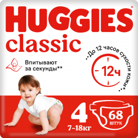 Под­гуз­ни­ки «Huggies» Classic, размер 4, 7-18 кг, 68 шт