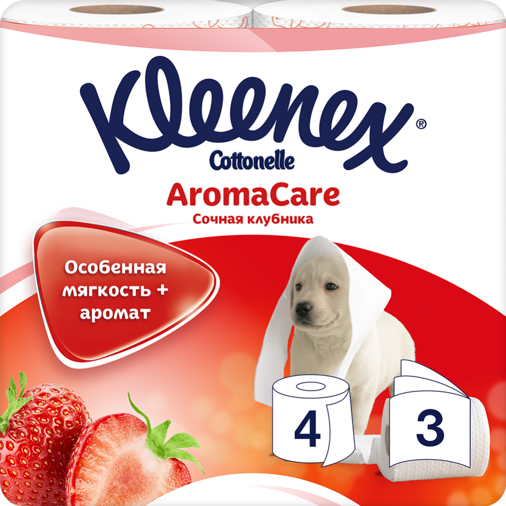 Туалетная бумага «Kleenex» Cottonelle Aroma Care, трехслойная, 4 рулона #0