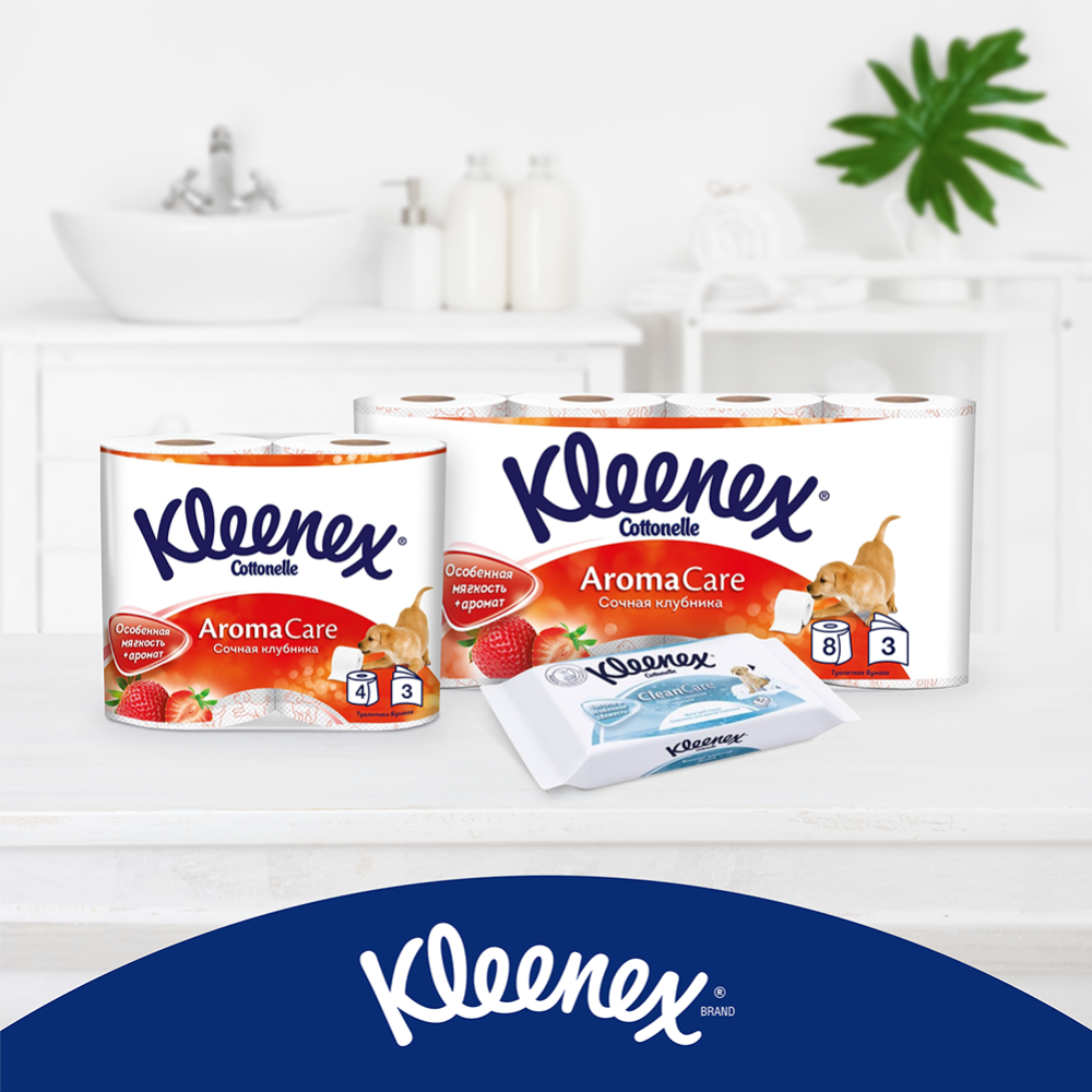 Туалетная бумага «Kleenex» Cottonelle Aroma Care, трехслойная, 4 рулона #2