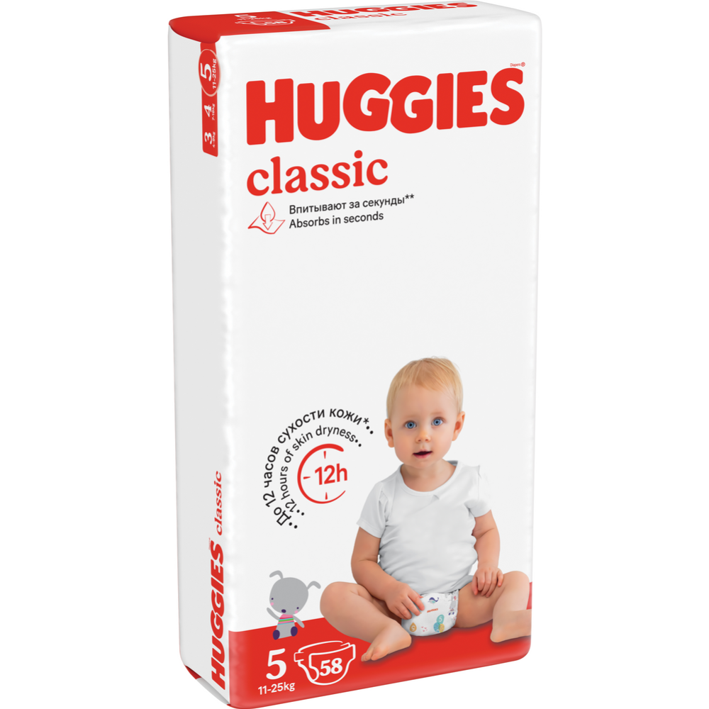 Подгузники детские «Huggies» Classic, размер 5, 11-25 кг, 58 шт #1