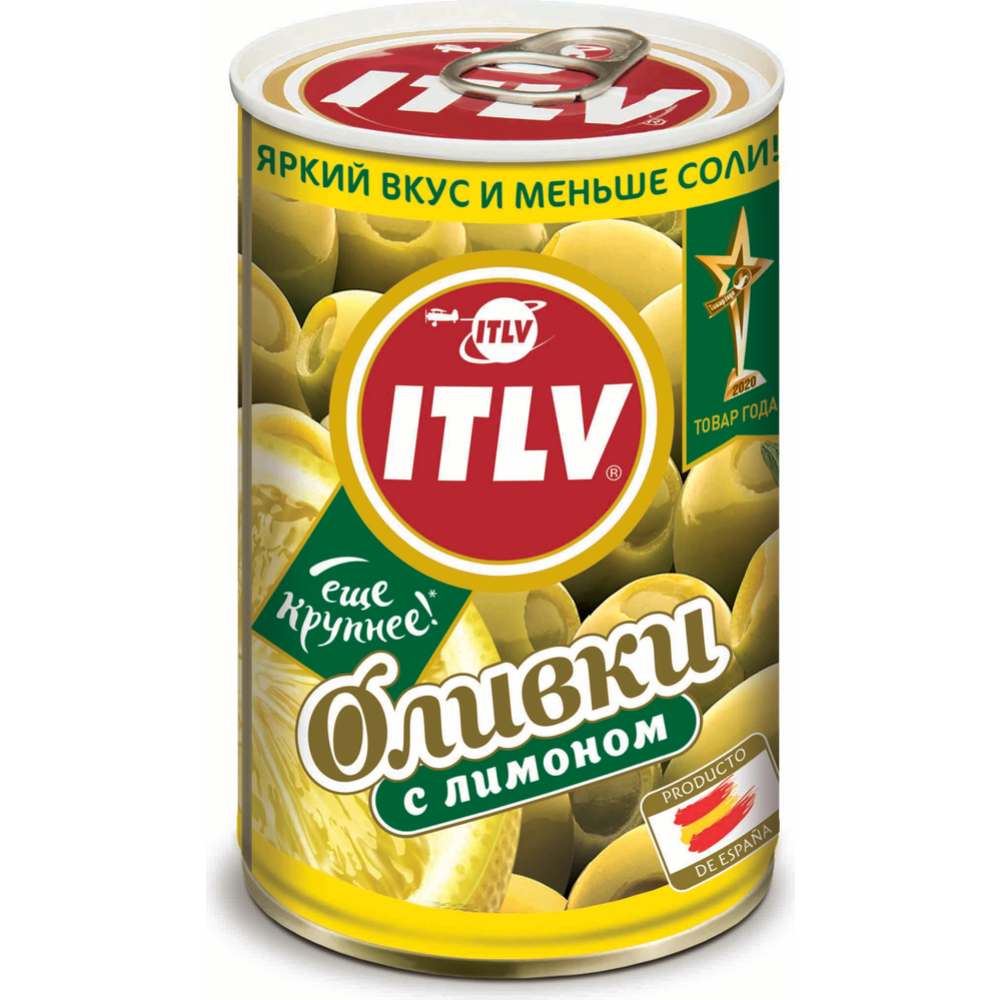  Оливки «Itlv» с лимоном, 314 мл