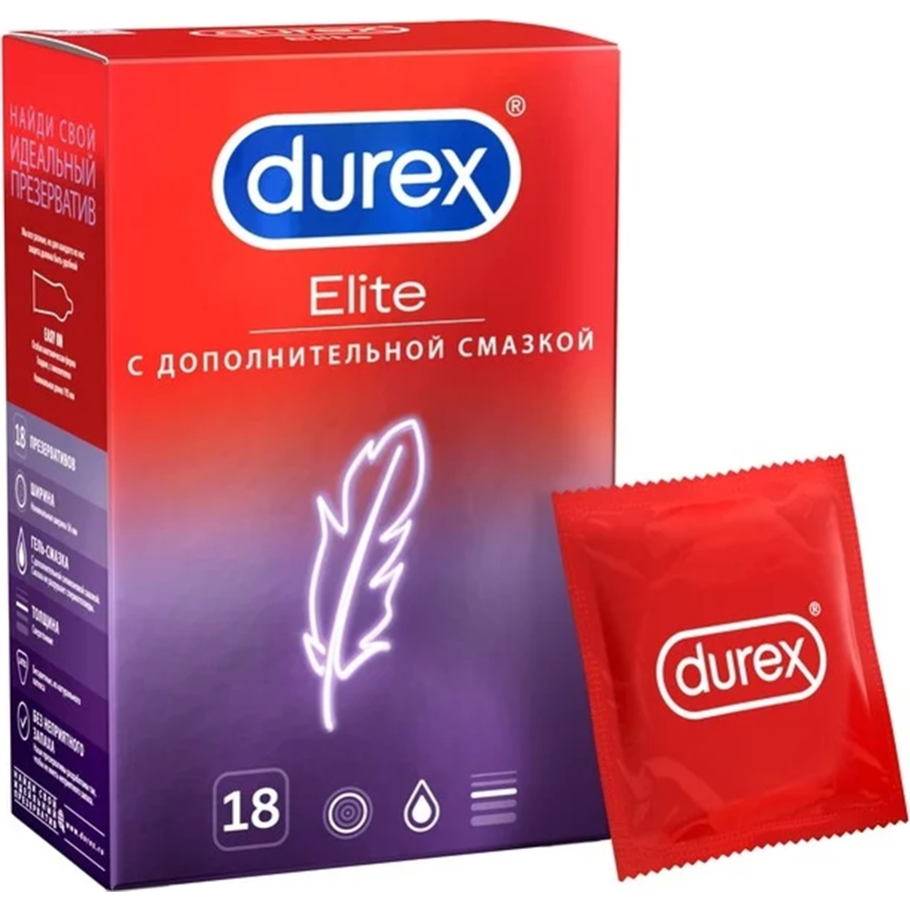 Презервативы «Durex» Elite, 18 шт