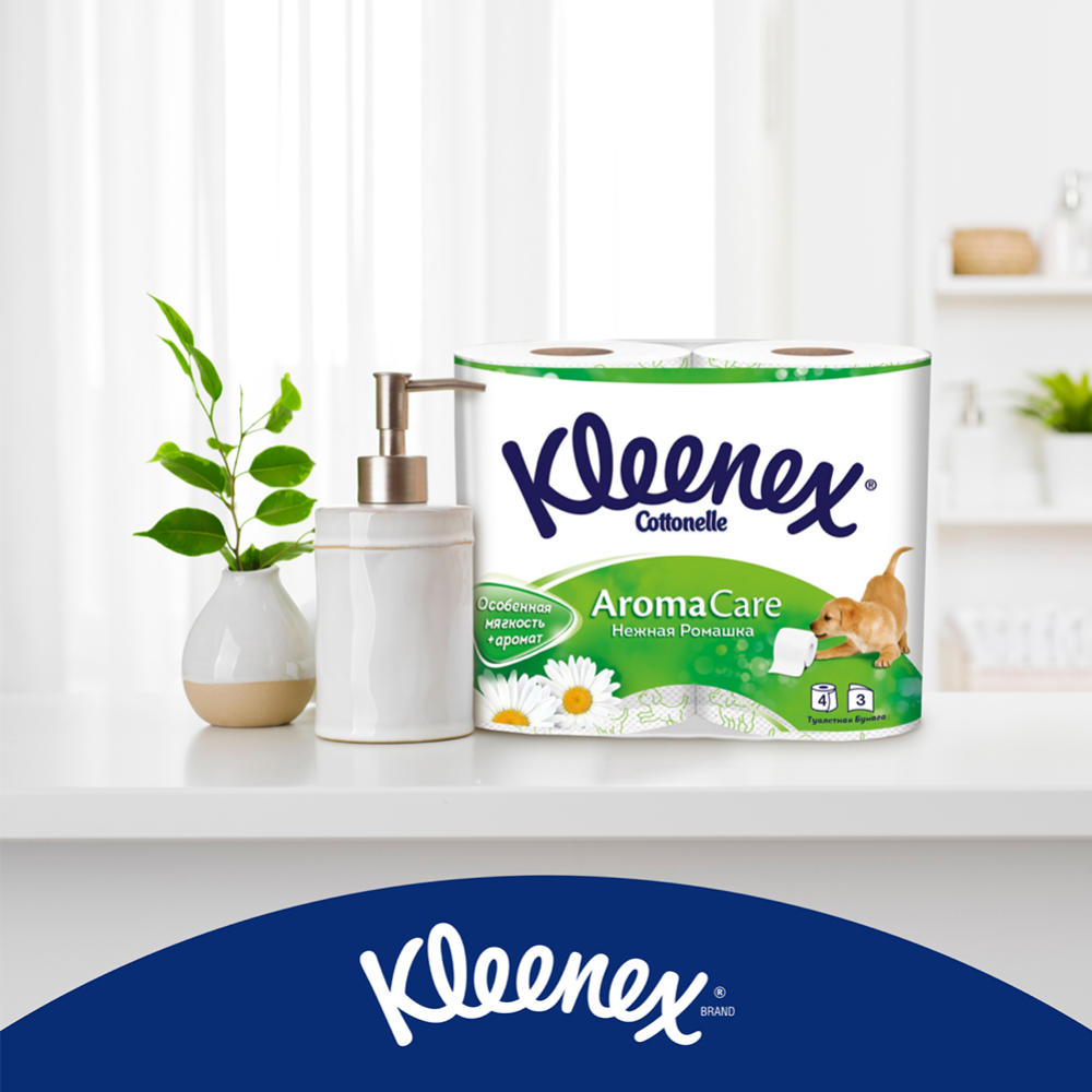 Туалетная бумага «Kleenex» Cottonelle Aroma Care, трехслойная, 4 рулона